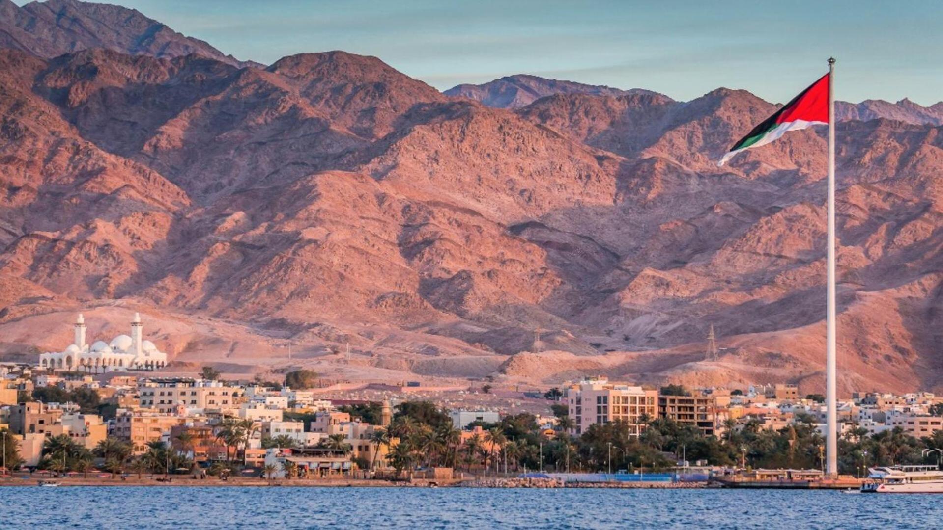 بيت شباب Extra Traveller العقبة المظهر الخارجي الصورة