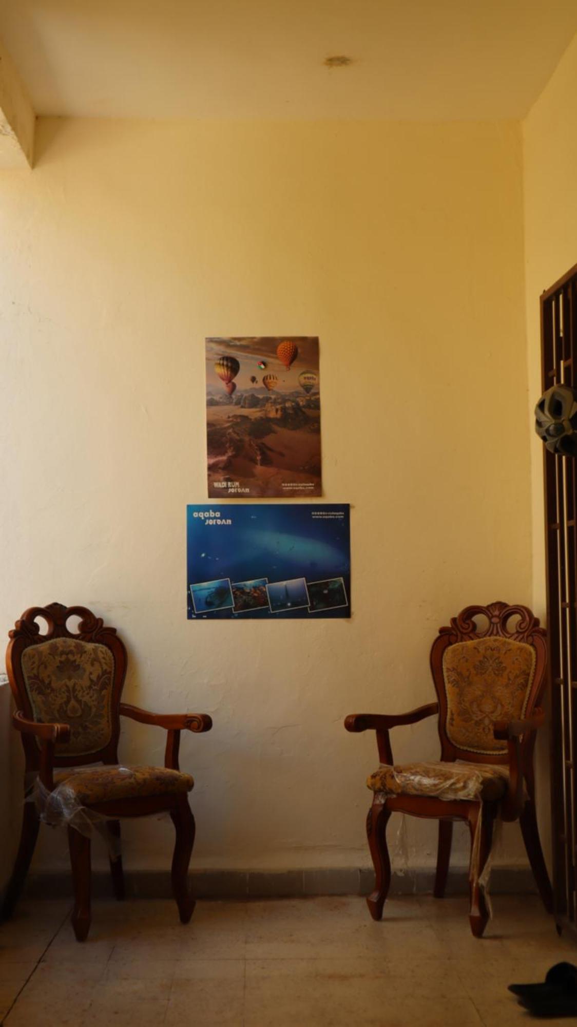 بيت شباب Extra Traveller العقبة المظهر الخارجي الصورة